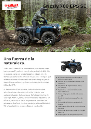 ऑल-टेरेन व्हीकल (एटीवी) और क्वाड Yamaha GRIZZLY 700 EPS SE