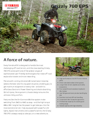 ऑल-टेरेन व्हीकल (एटीवी) और क्वाड Yamaha GRIZZLY 700 EPS