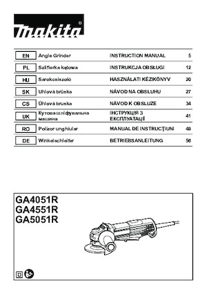 एंगल ग्राइंडर Makita GA5051R 