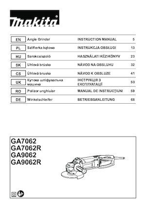 एंगल ग्राइंडर Makita GA7062 