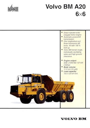 आर्टिकुलेटेड डंप ट्रक Volvo A 20 6x6