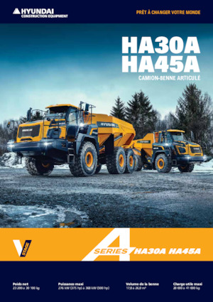 आर्टिकुलेटेड डंप ट्रक Hyundai HA45A