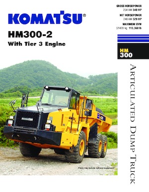 आर्टिकुलेटेड डंप ट्रक Komatsu HM300-2