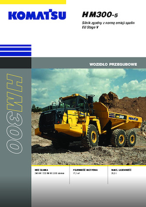 आर्टिकुलेटेड डंप ट्रक Komatsu HM300-5E0
