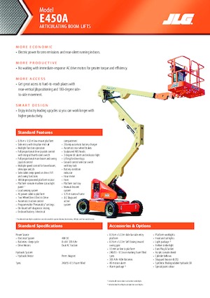 व्हील्ड आर्टिकुलेटिंग बूम लिफ्ट JLG E450A