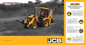 बैकहो लोडर JCB 2DX