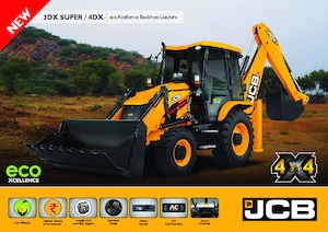 बैकहो लोडर JCB 4DX