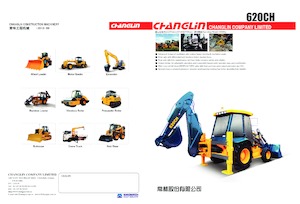 बैकहो लोडर Changlin 620CH