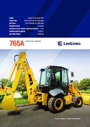 बैकहो लोडर Liugong 765A 