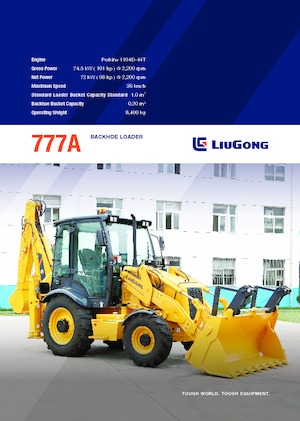 बैकहो लोडर Liugong 777A 