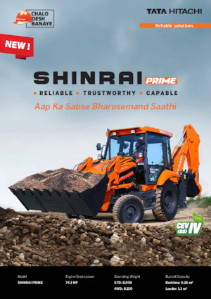 बैकहो लोडर Hitachi Shinrai Prime
