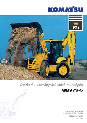बैकहो लोडर Komatsu WB97S-5E0