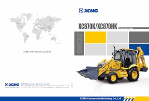 बैकहो लोडर XCMG XC870HK 