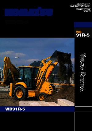बैकहो लोडर Komatsu WB91R-5