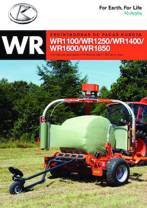 बेलर रैपर Kubota WR1600 M