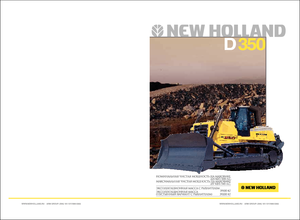 बुलडोजर New Holland D 350