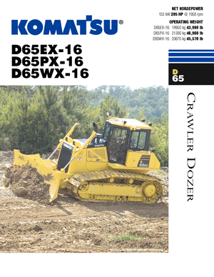 बुलडोजर Komatsu D65EX-16
