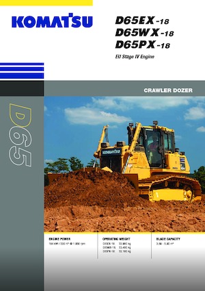 बुलडोजर Komatsu D65EX-18E0