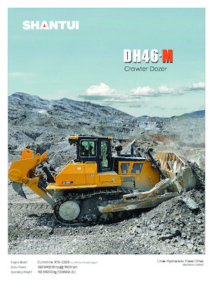 बुलडोजर Shantui DH46-C3 RS