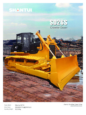 बुलडोजर Shantui SD26S