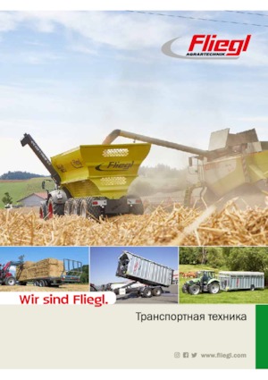 कैटल ट्रेलर Fliegl TTW 100