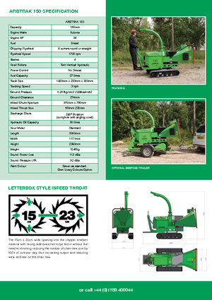 वुड चिपर Green Mech Aborist 150-26 D