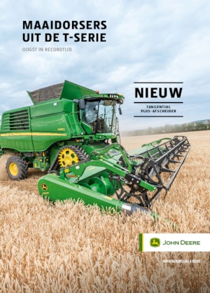 कंबाइन हार्वेस्टर John Deere T550 HM™