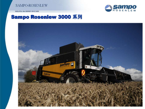 कंबाइन हार्वेस्टर Sampo Rosenlew SR 3065 L