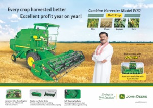 कंबाइन हार्वेस्टर John Deere W70
