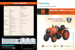 कॉम्पैक्ट यूटिलिटी ट्रैक्टर Kubota B2741S
