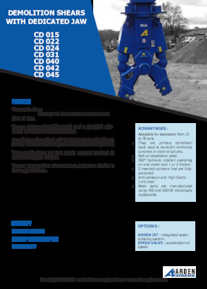 कंक्रीट क्रेशर Arden CD042