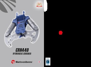 कंक्रीट क्रेशर MBI CRH440