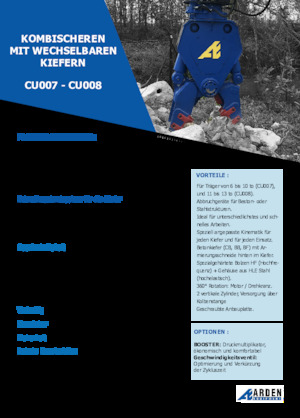 कंक्रीट क्रेशर Arden CU007