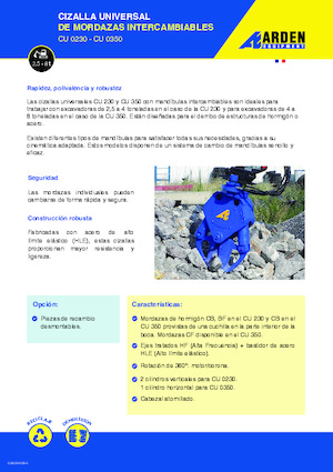 कंक्रीट क्रेशर Arden CU230