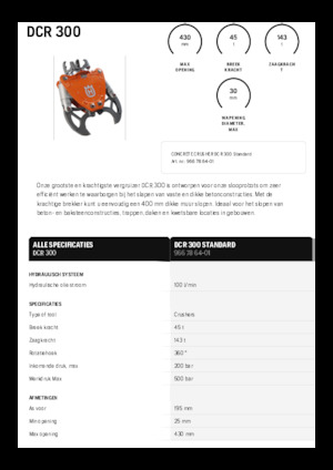 कंक्रीट क्रेशर Husqvarna DCR 300