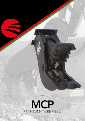 कंक्रीट पल्वराइज़र MBI MCP600