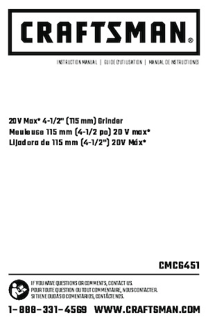 कॉर्डलेस एंगल ग्राइंडर Craftsman CMCG451B 