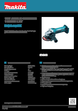 कॉर्डलेस एंगल ग्राइंडर Makita DGA452Z 