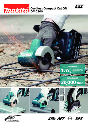 कॉर्डलेस एंगल ग्राइंडर Makita DMC300Z