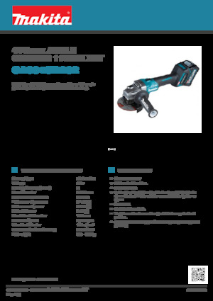 कॉर्डलेस एंगल ग्राइंडर Makita GA004GD202 