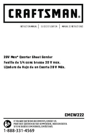 कॉर्डलेस बेल्ट सैंडर Craftsman CMCW223B