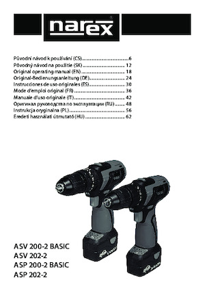 कॉर्डलेस ड्रिल और स्क्रू ड्राइवर Narex ASV 200-2