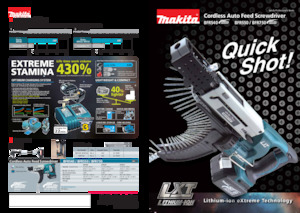 कॉर्डलेस ड्रिल और स्क्रू ड्राइवर Makita BFR540