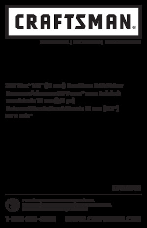 कॉर्डलेस ड्रिल और स्क्रू ड्राइवर Craftsman CMCD713C1