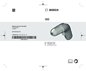 कॉर्डलेस ड्रिल और स्क्रू ड्राइवर Bosch IXO 6