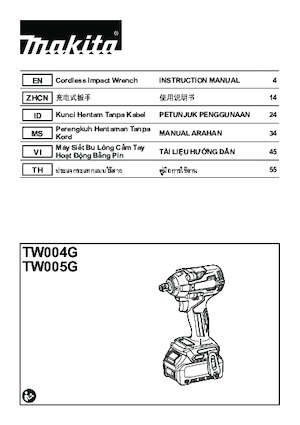 कॉर्डलेस इम्पैक्ट ड्राइवर और रिंच Makita TW004G