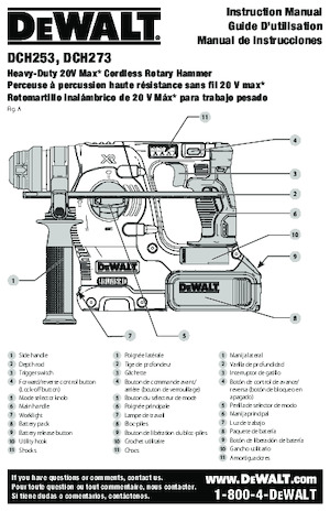 कॉर्डलेस रोटरी हैमर एसडीएस DEWALT DCH273H1