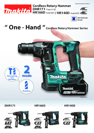 कॉर्डलेस रोटरी हैमर एसडीएस Makita HR166D