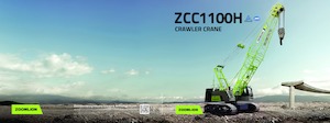 क्रॉलर क्रेन - लैटिस बूम Zoomlion ZCC1100H