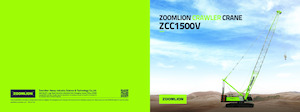 क्रॉलर क्रेन - लैटिस बूम Zoomlion ZCC1500V